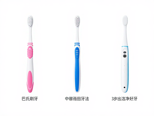 分步执行策略与洁净效果的实现