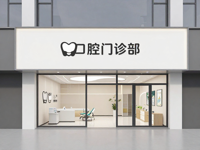 品牌入驻与区位协同效应的深层逻辑