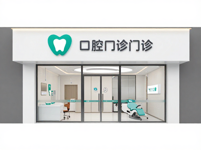 数字化触点与私域流量的精准捕获