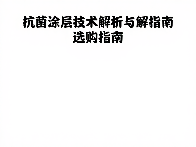 国产主流骨粉品牌推荐