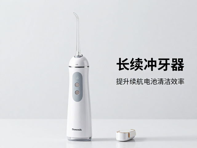 适配性筛选与长期使用的稳定性保障