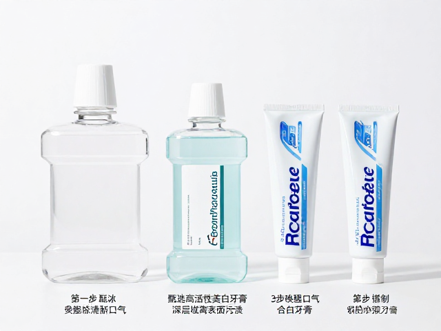 第一步：甄选高活性美白牙膏，深层剥离表面污渍