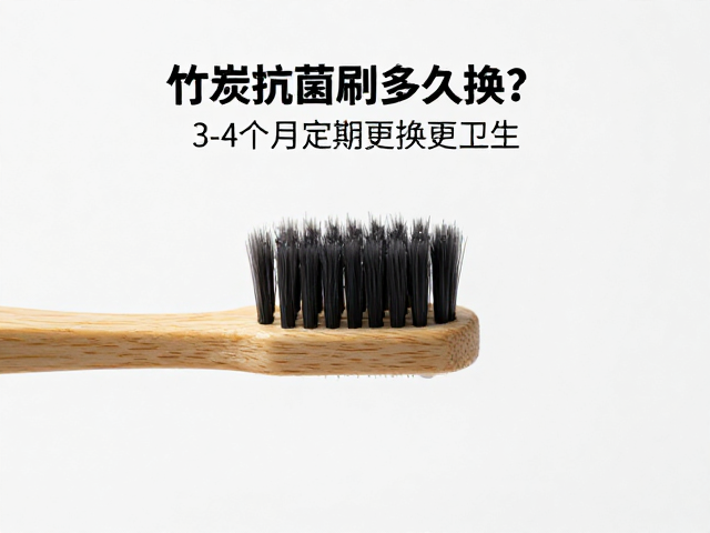人体口腔健康与更换周期的科学依据