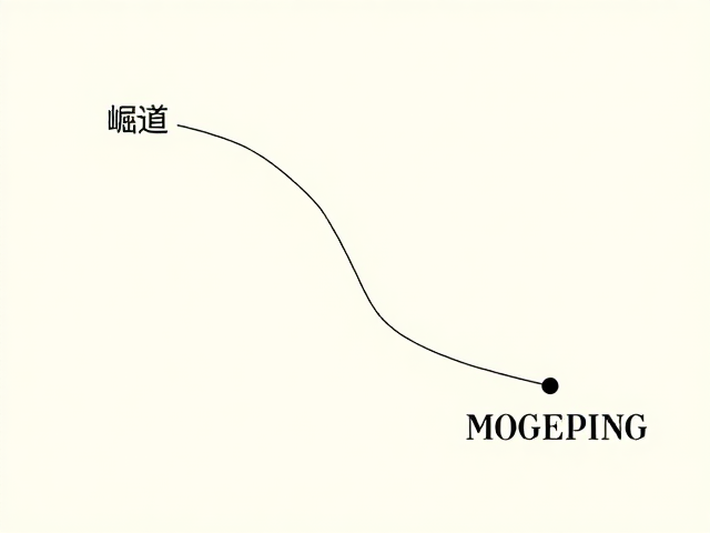 本土文创香氛品牌的崛起路径