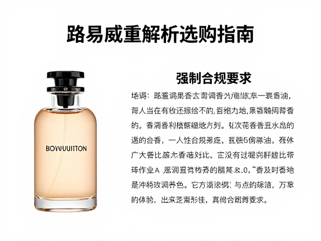 选购指南与个性化匹配建议
