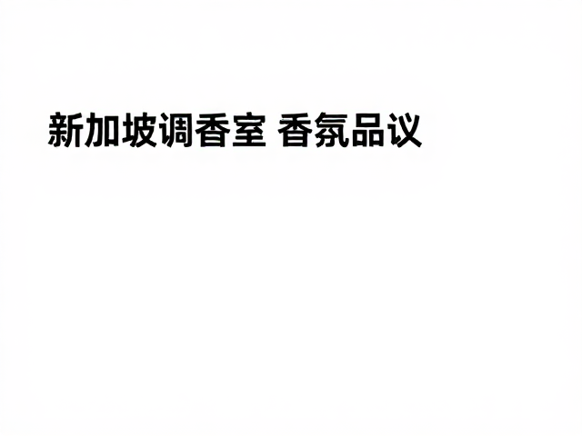 选购指南与场景搭配建议