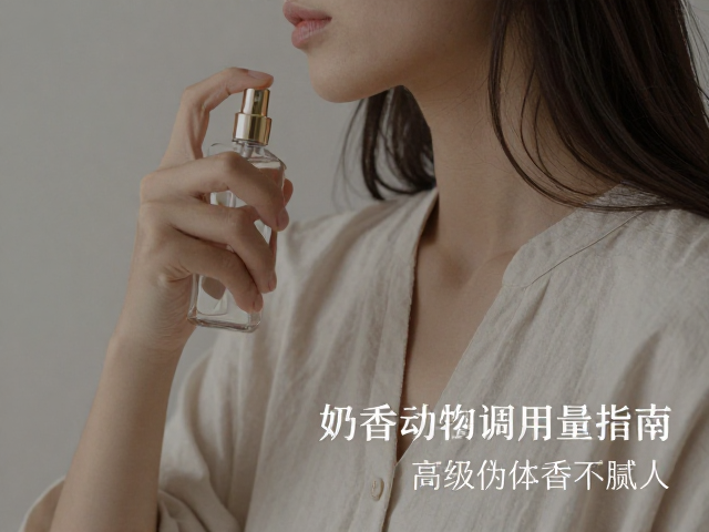 衣物与发丝的低饱和度处理