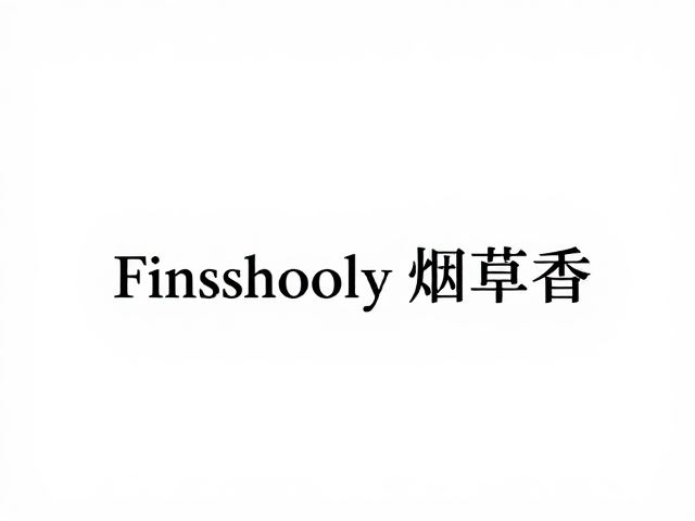 留香持久的微观机制与工艺秘密