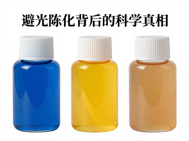 避光陈化对脂质氧化与感官品质的调控