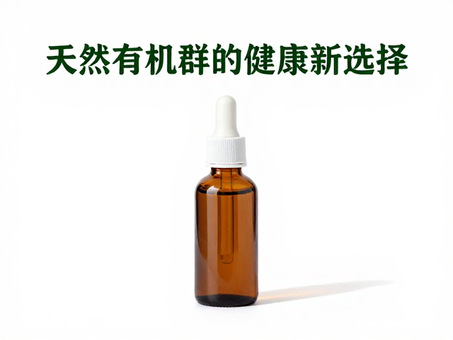 活性成分保留与生物利用度优势