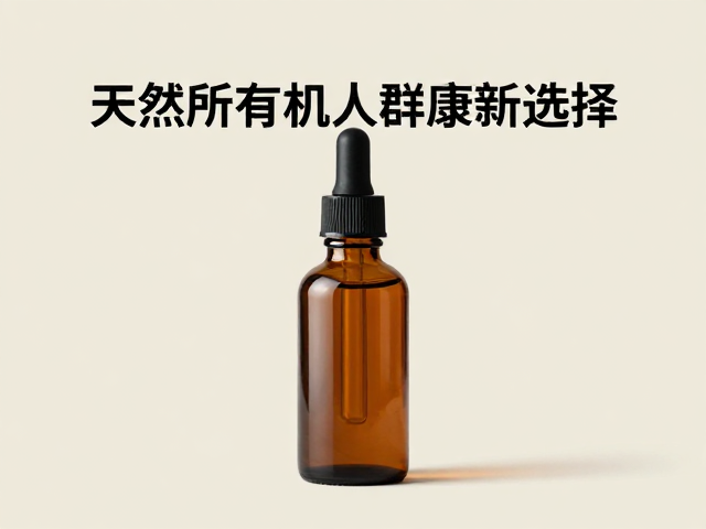 安全性评估与合规性标准
