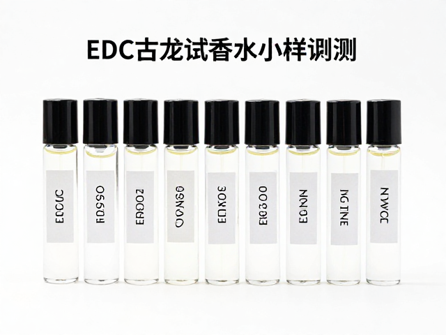 香水留香时长的客观定义与EDC品牌特性