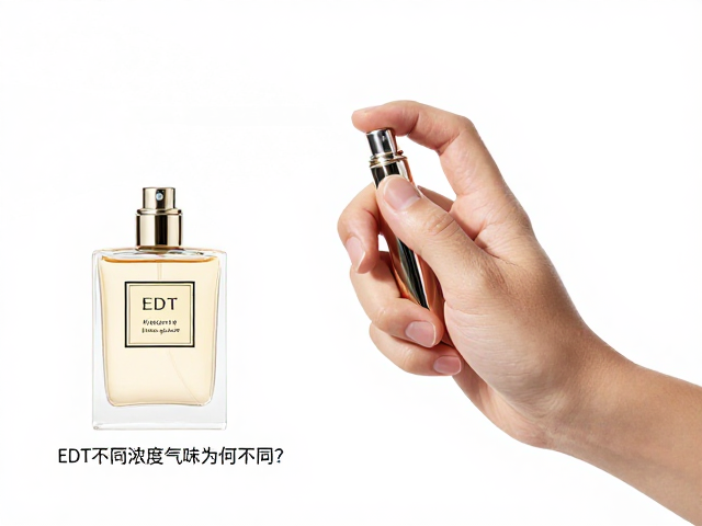 浓度差异如何重塑同一香材的嗅觉面貌