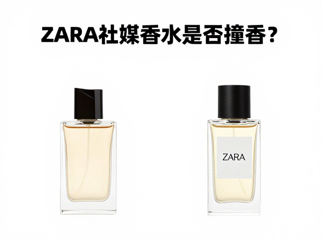 嗅觉差异与个体感知的主观性