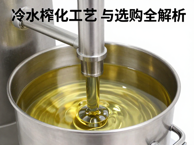 设备选型的关键参数考量