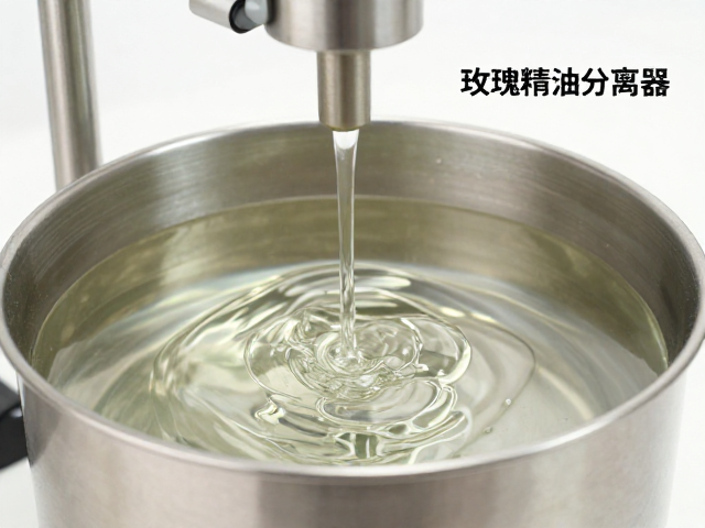 核心分离原理的技术细节
