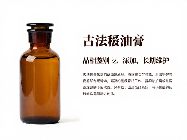 收藏指南中的品相鉴别与长期维护