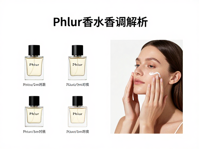 使用场景与涂抹技巧：最大化香气表现