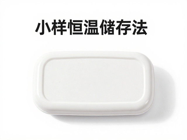 解决包装异味污染的关键逻辑