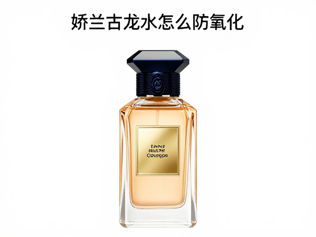 密封减氧:使用习惯对空气接触的管控