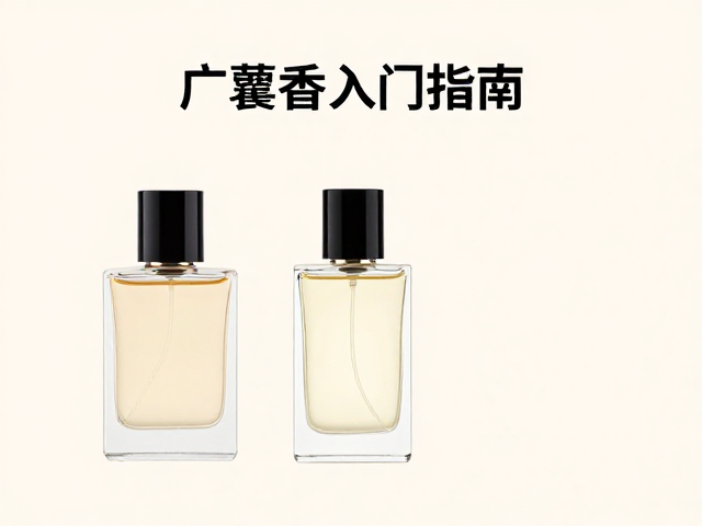 热门小众香水中的广藿香演绎