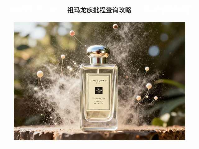 高温环境对香水分子结构的影响机制