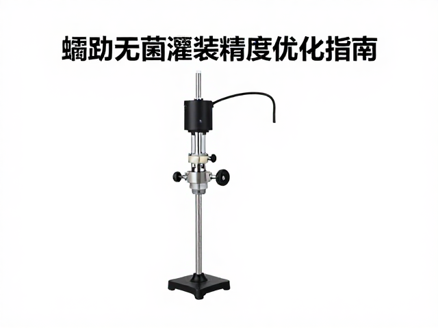 动态压力补偿与脉冲消除策略
