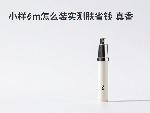 替换芯设计带来的经济账