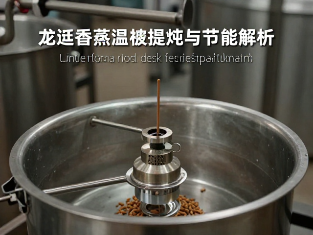 节能效果与数据表现解析