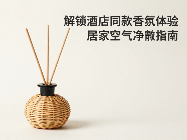 除味原理与空气质量改善机制