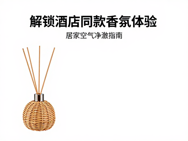 维护技巧与长效使用指南