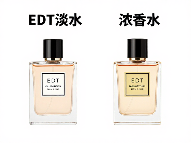 EDT淡香水与浓香水区别,扩散适中、价格中高的浓香水怎么选?