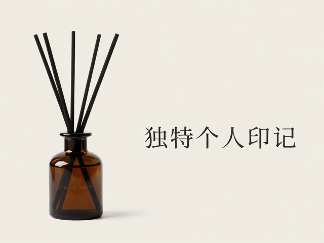 独特个人印记的嗅觉表达