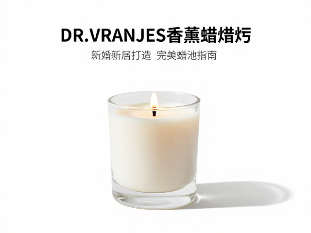 安全终止燃烧与蜡池管理的日常规范