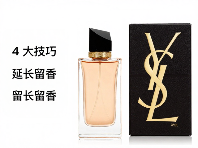 长期保存与包装完整性的重要性