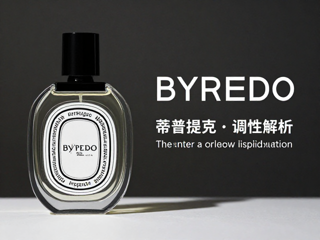 视觉符号与空间美学
