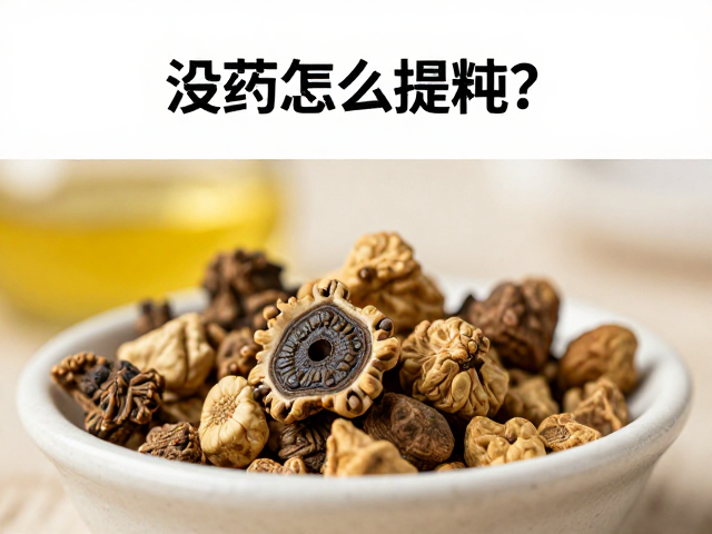 工艺优势与行业应用价值