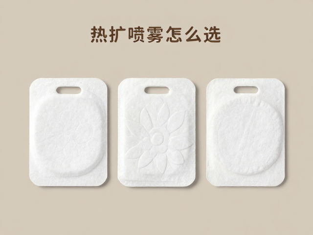 香片包装：便携与香气的持久博弈