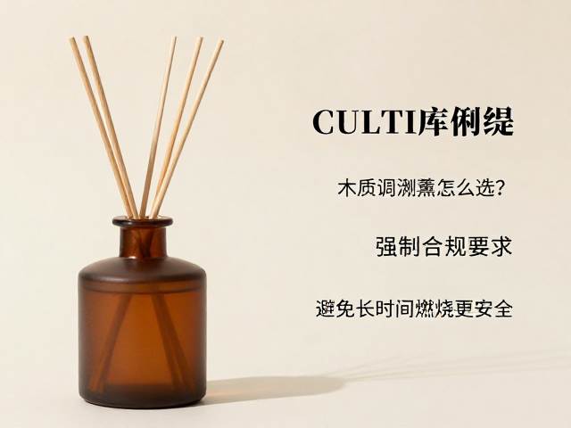 燃烧安全与长时间使用的风险控制