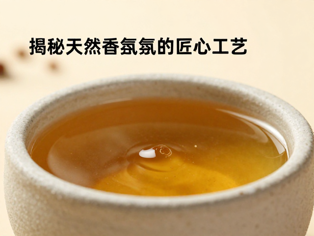 古法油膏的东方韵味与低温慢制工艺