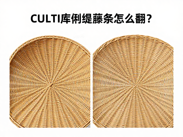 翻转操作的核心逻辑与空气动力学原理