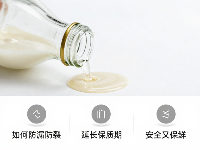 密封性是防止渗漏的核心防线