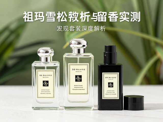 适用场景与季节匹配建议