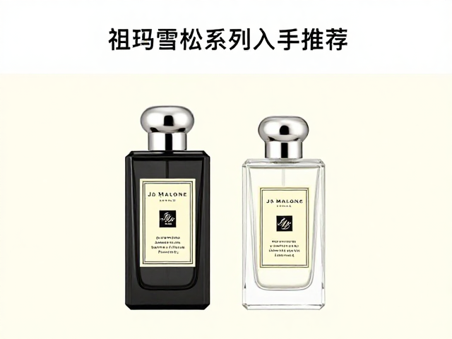 正品的包装细节与工艺特征