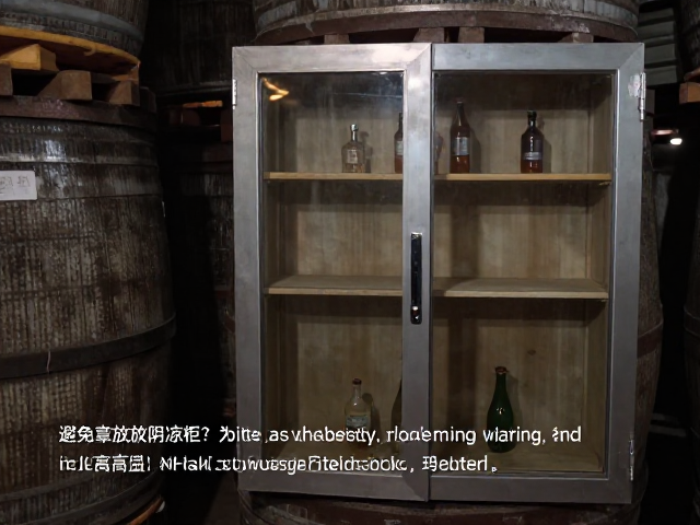温度控制对挥发性与品质稳定的关键作用