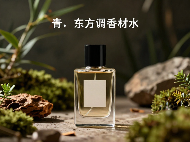植萃灵感与独特香材的叙事