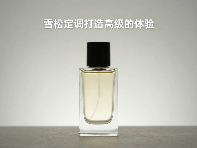 嗅觉层次的精准构建与原料筛选逻辑