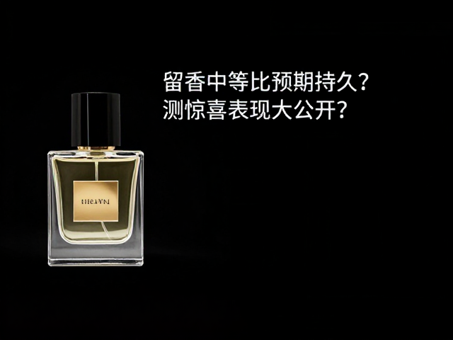 数据观察与用户真实反馈