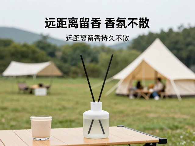 安全使用规范与环境影响