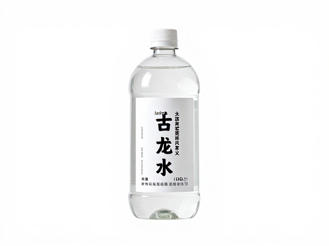 经济账本与长期主义